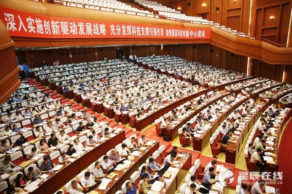 长沙科技创新引领未来 65%经济增长贡献率背后的星辰科技力量