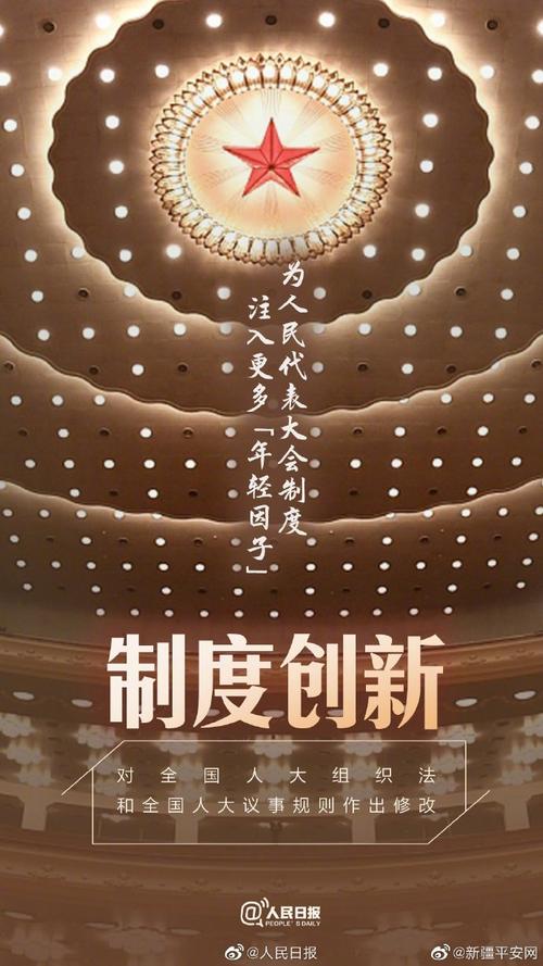 抵达更远的远方。\n\n## 一、迎上“第一步