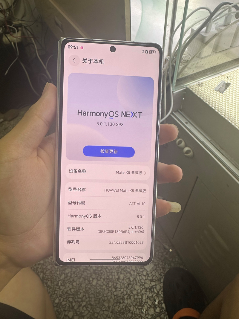 星辰科技高价回收监管机 专业、安全、高效的变现新选择