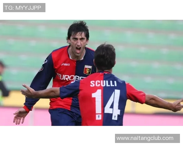 费拉拉对阵热那亚精彩直播全程回顾与赛后分析