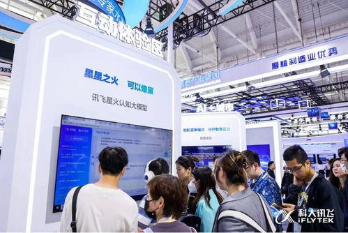 倒计时3天 waic2023即将揭幕 400 企业 1400 重磅嘉宾齐聚沪上 还有30余款大模型也来了